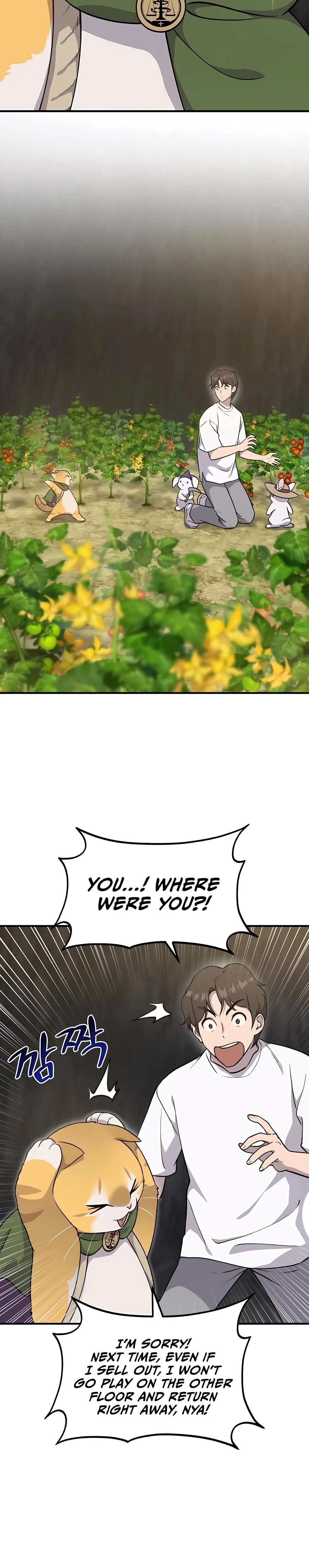 The Top Dungeon Farmer Chapter 13 — Page 32