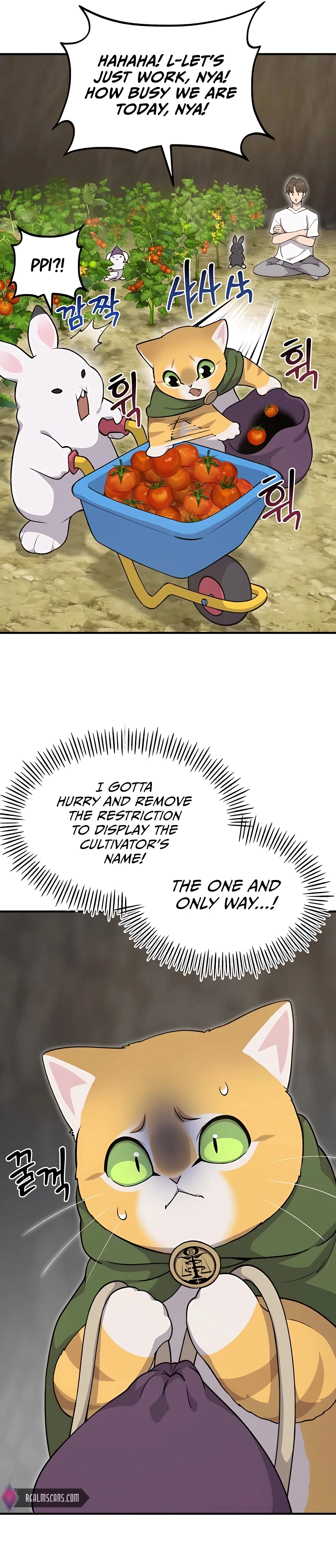 The Top Dungeon Farmer Chapter 13 — Page 43