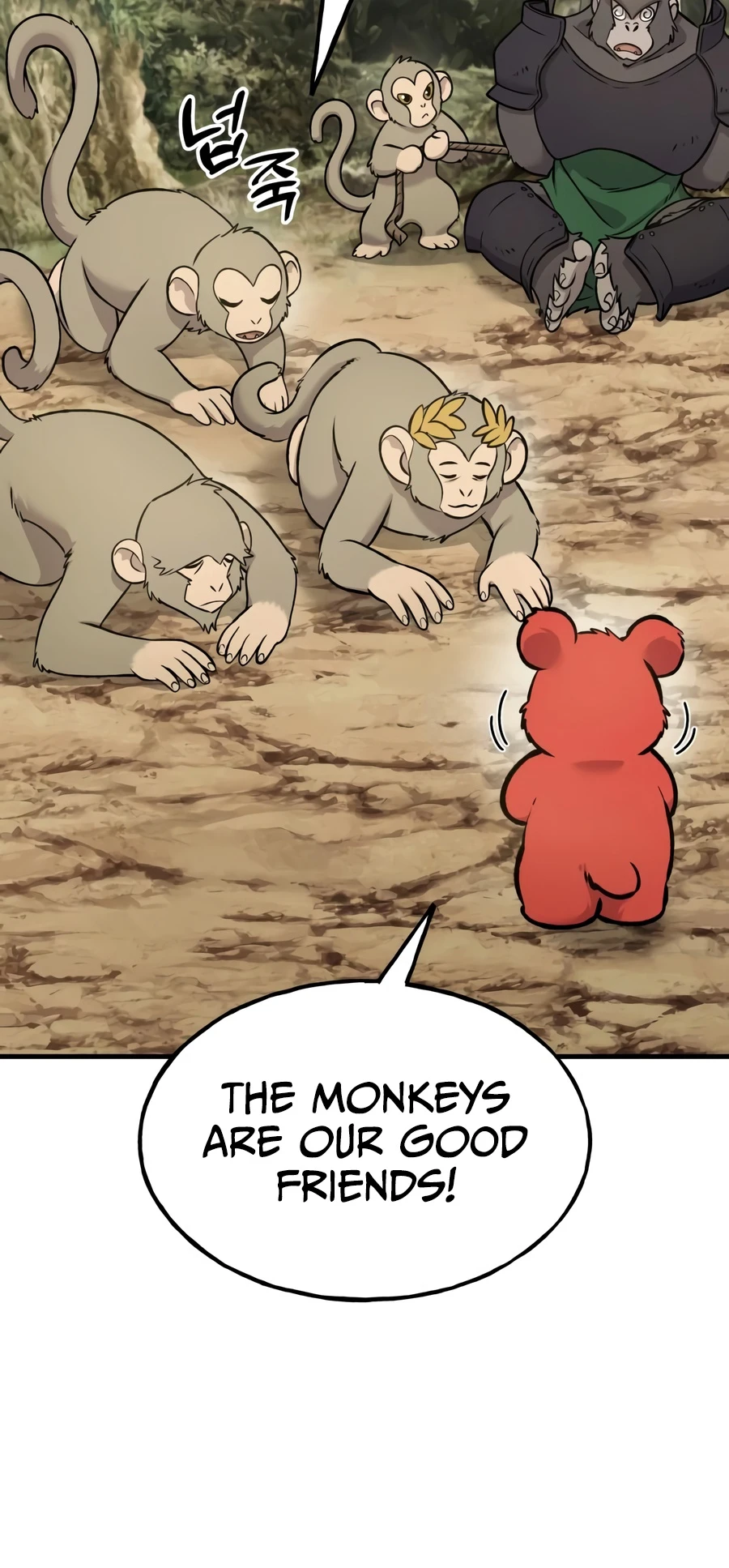 The Top Dungeon Farmer Chapter 130 — Page 5