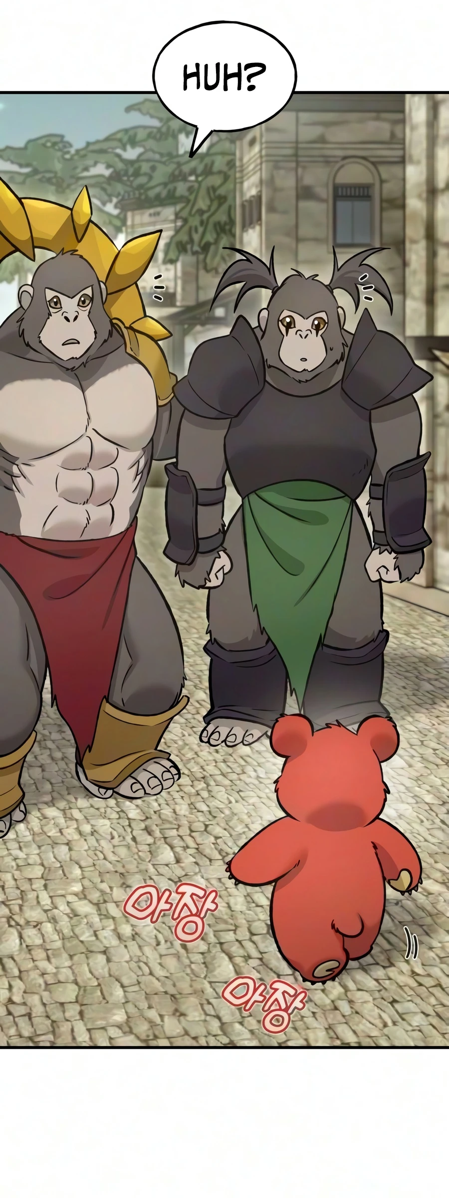 The Top Dungeon Farmer Chapter 132 — Page 15
