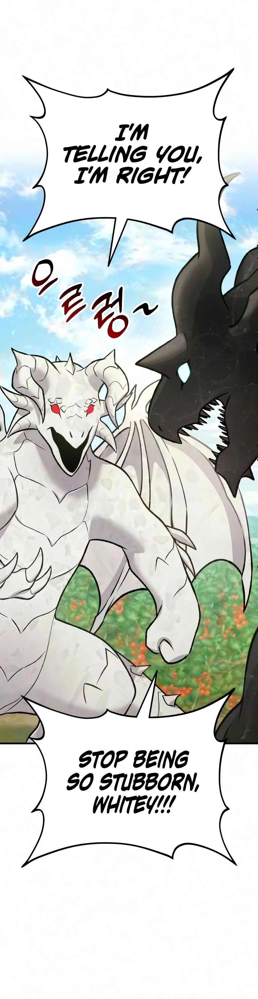 The Top Dungeon Farmer Chapter 134 — Page 9