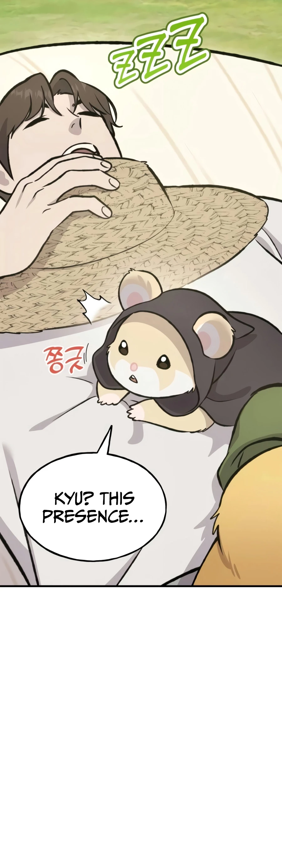 The Top Dungeon Farmer Chapter 137 — Page 23