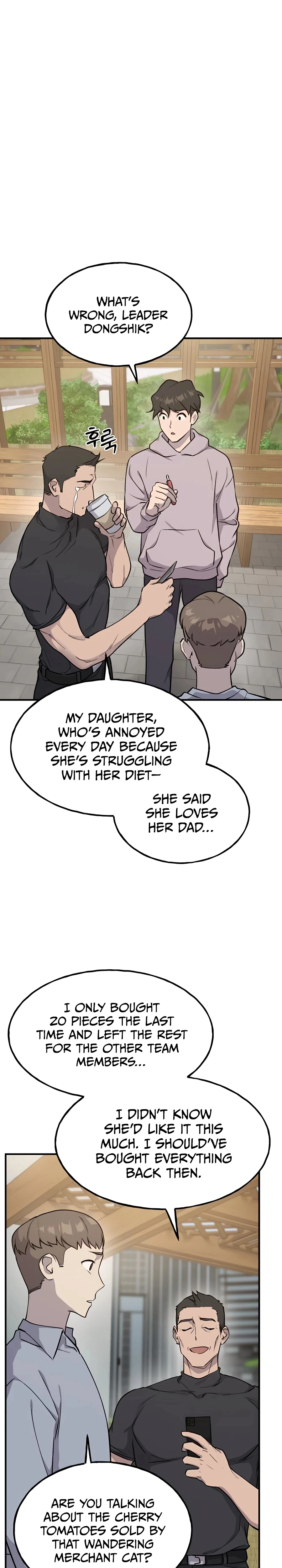 The Top Dungeon Farmer Chapter 14 — Page 3