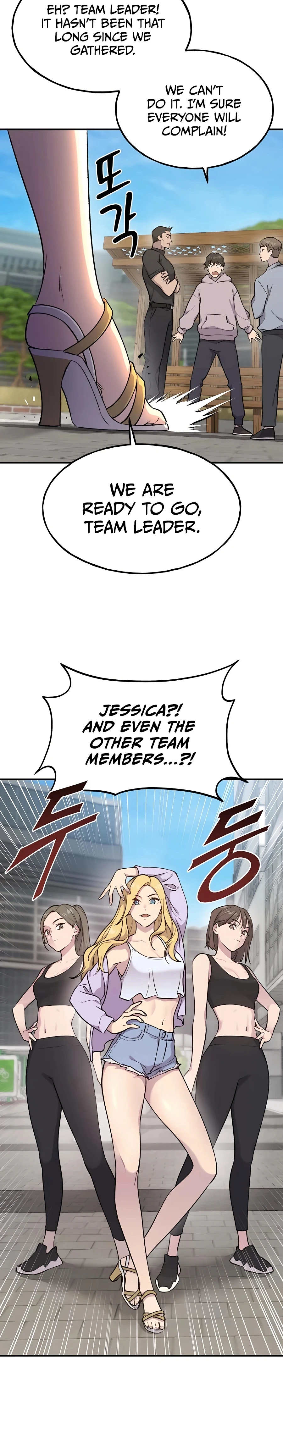 The Top Dungeon Farmer Chapter 14 — Page 6