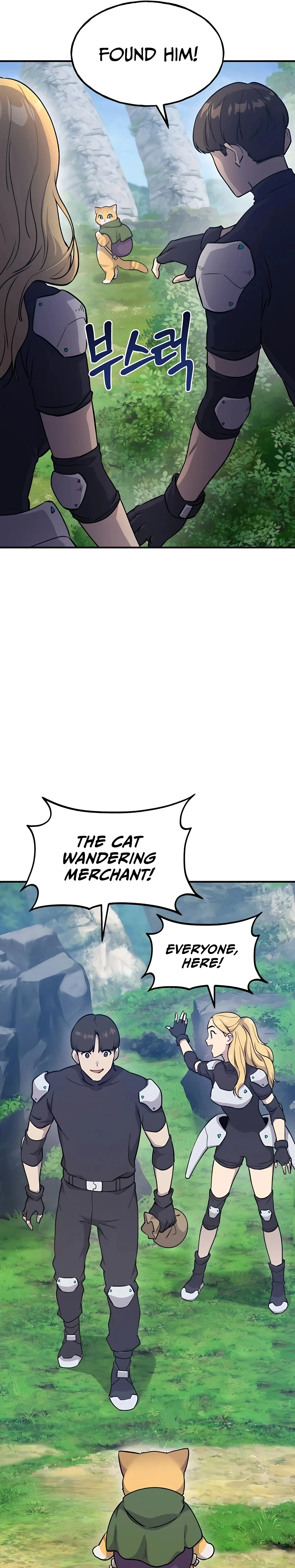 The Top Dungeon Farmer Chapter 14 — Page 11