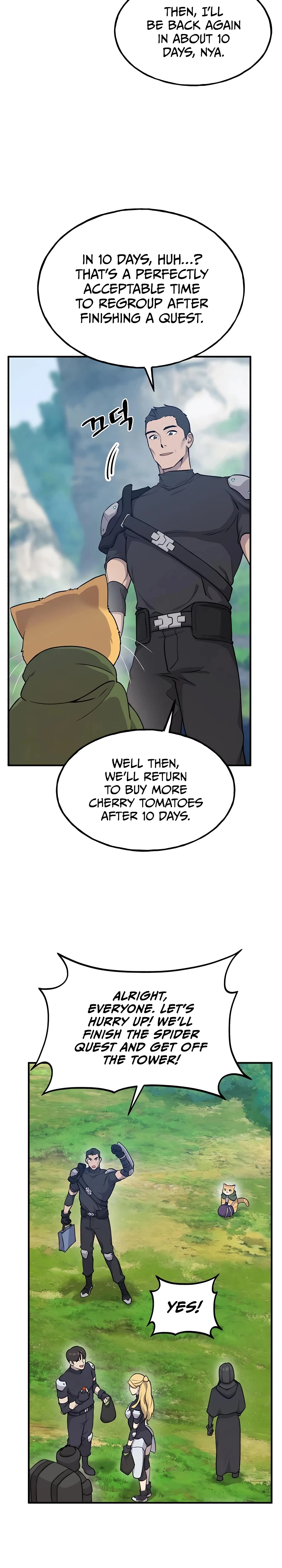 The Top Dungeon Farmer Chapter 14 — Page 18
