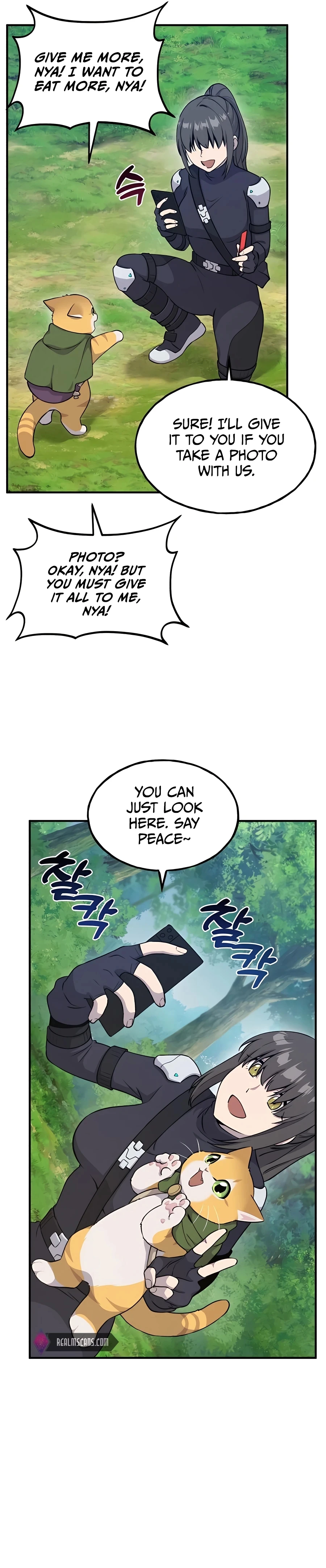 The Top Dungeon Farmer Chapter 14 — Page 25