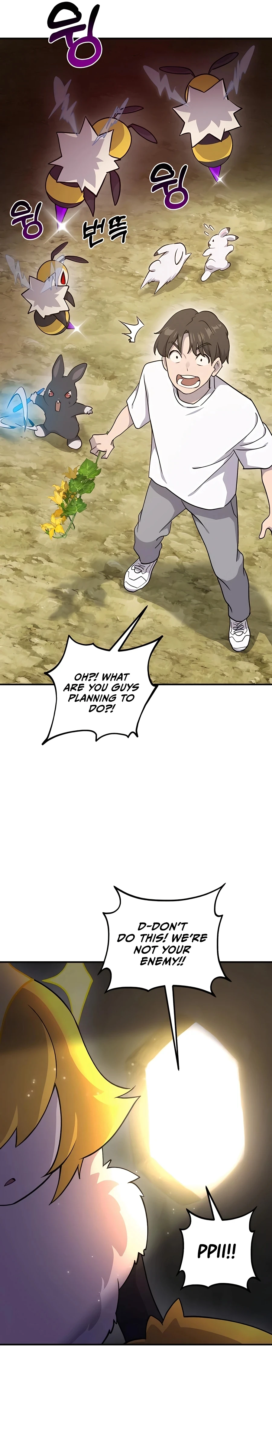 The Top Dungeon Farmer Chapter 14 — Page 39
