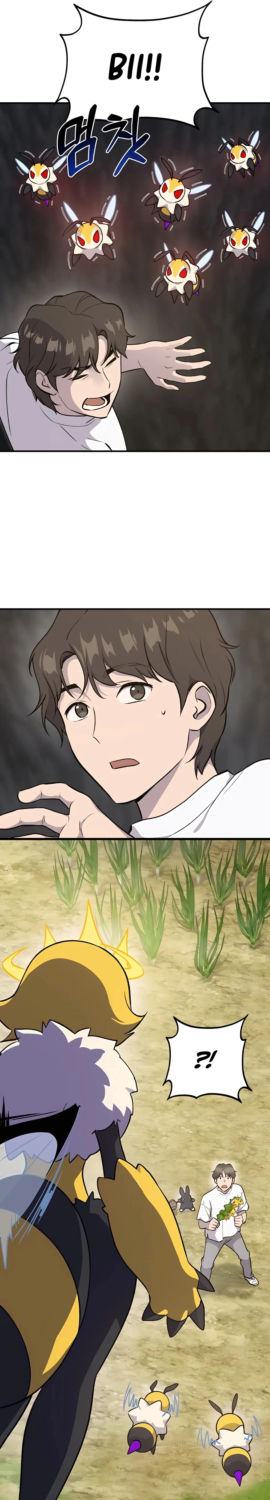 The Top Dungeon Farmer Chapter 14 — Page 41