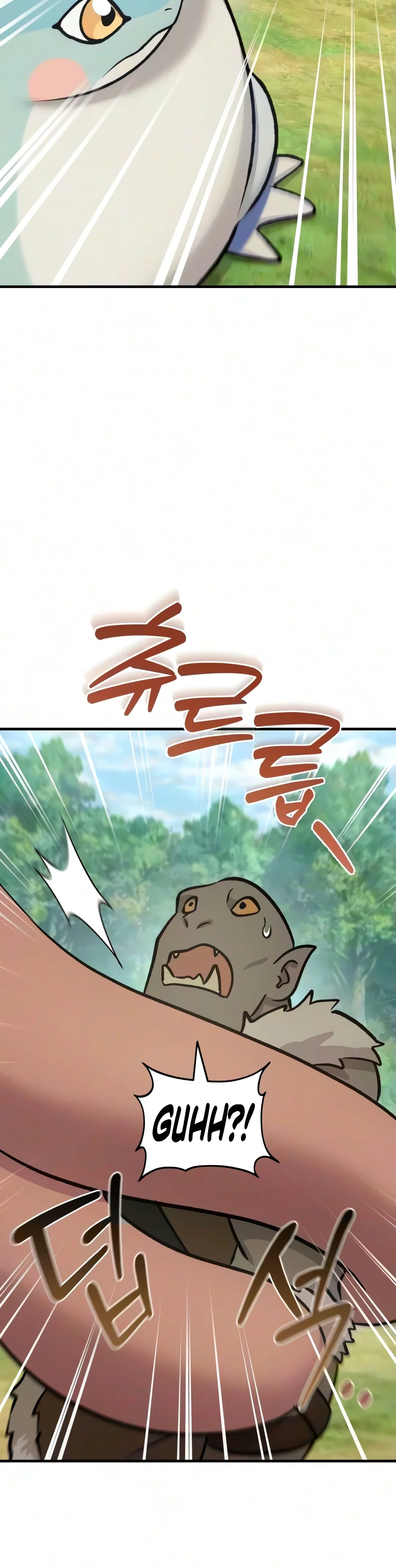 The Top Dungeon Farmer Chapter 142 — Page 17