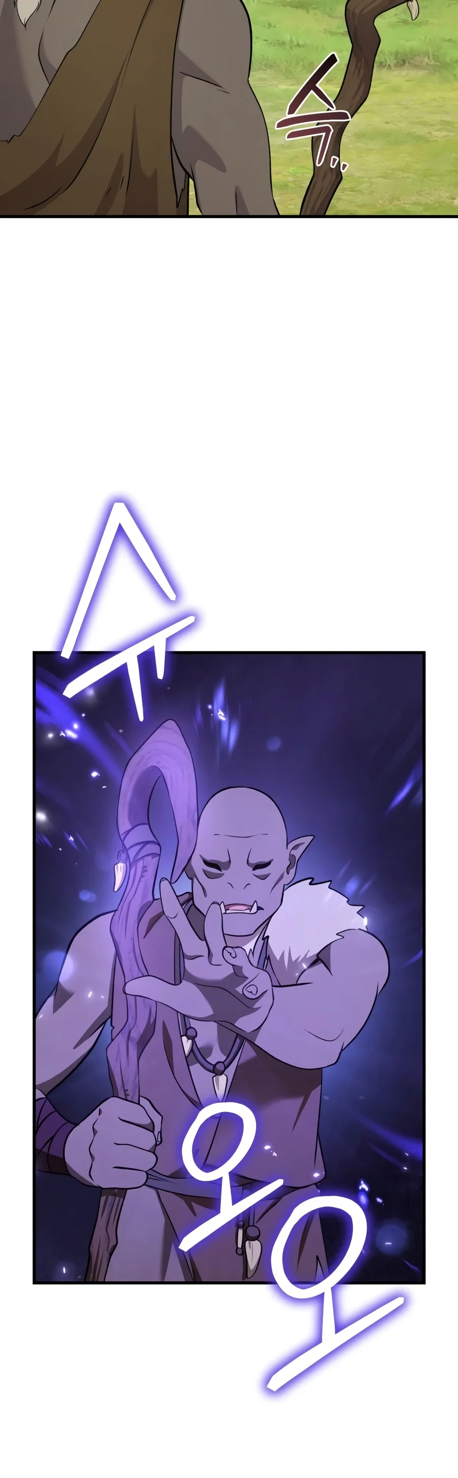 The Top Dungeon Farmer Chapter 145 — Page 9