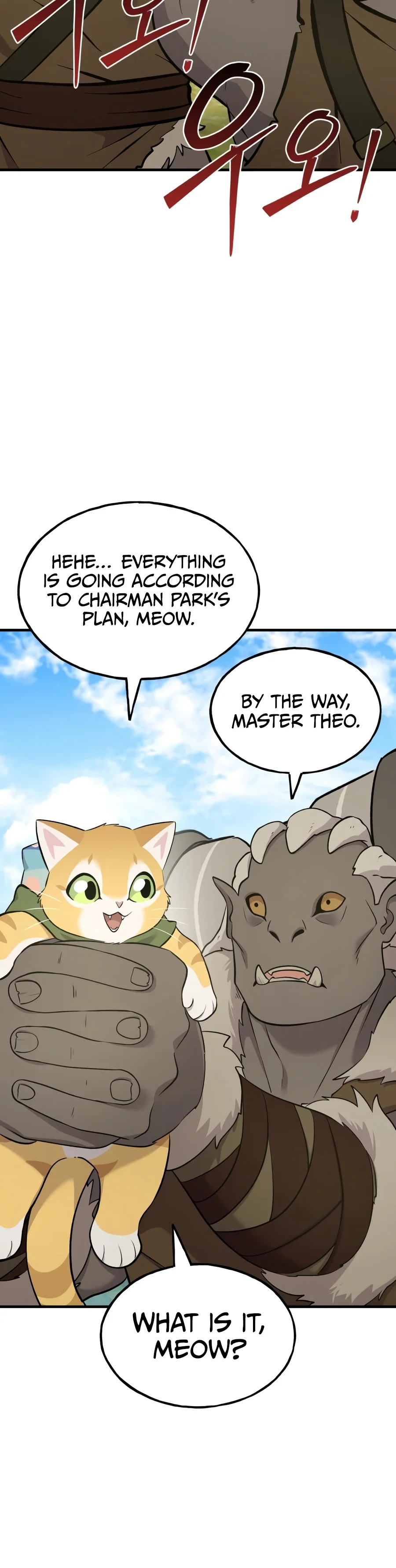 The Top Dungeon Farmer Chapter 145 — Page 13
