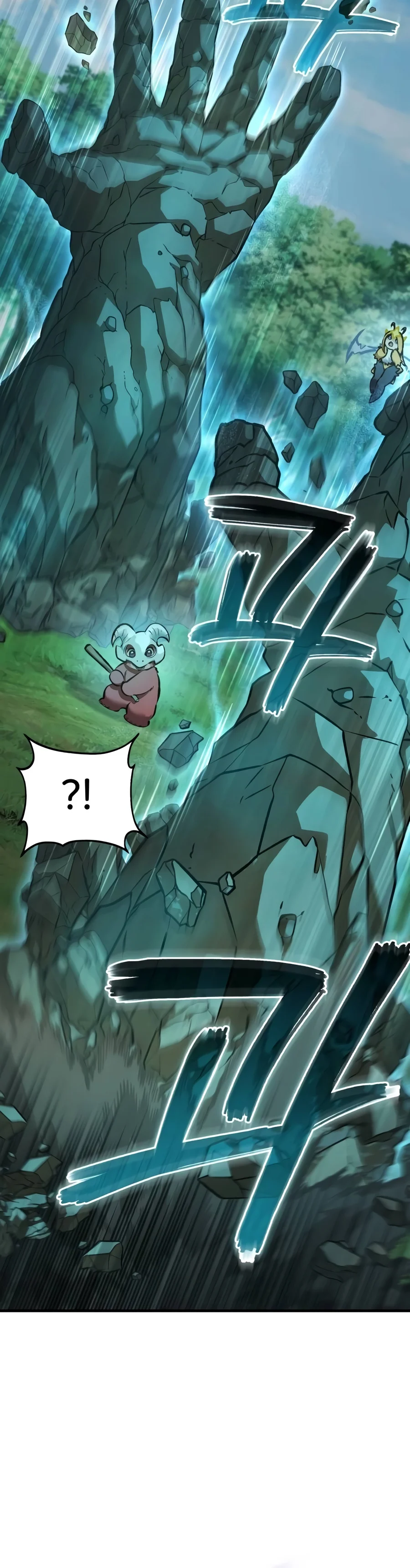 The Top Dungeon Farmer Chapter 146 — Page 5