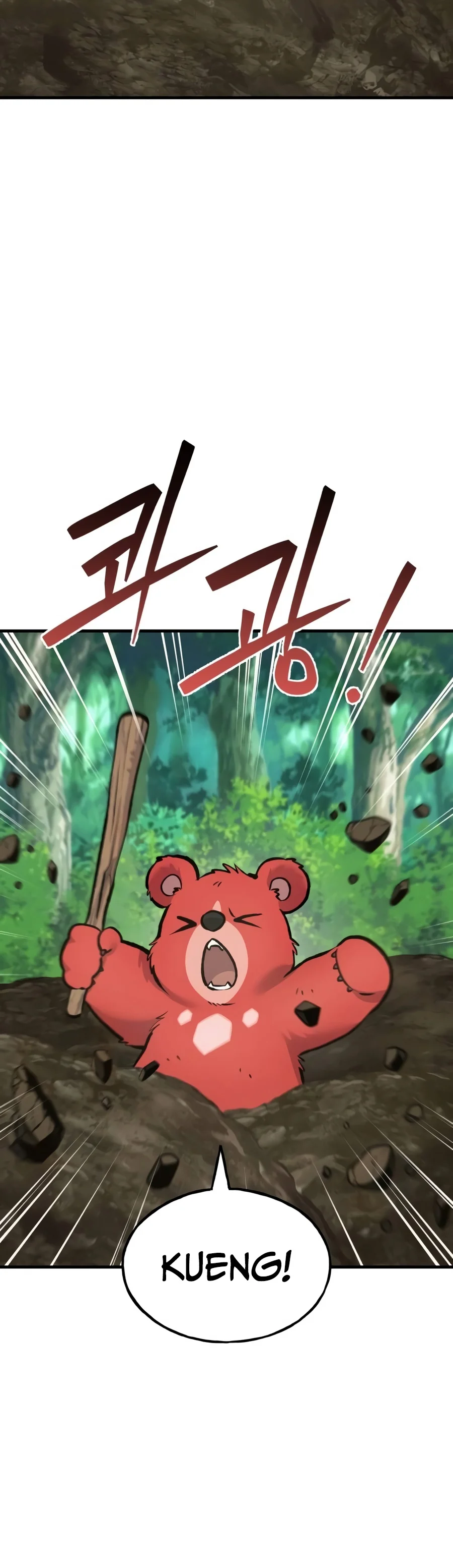 The Top Dungeon Farmer Chapter 146 — Page 17