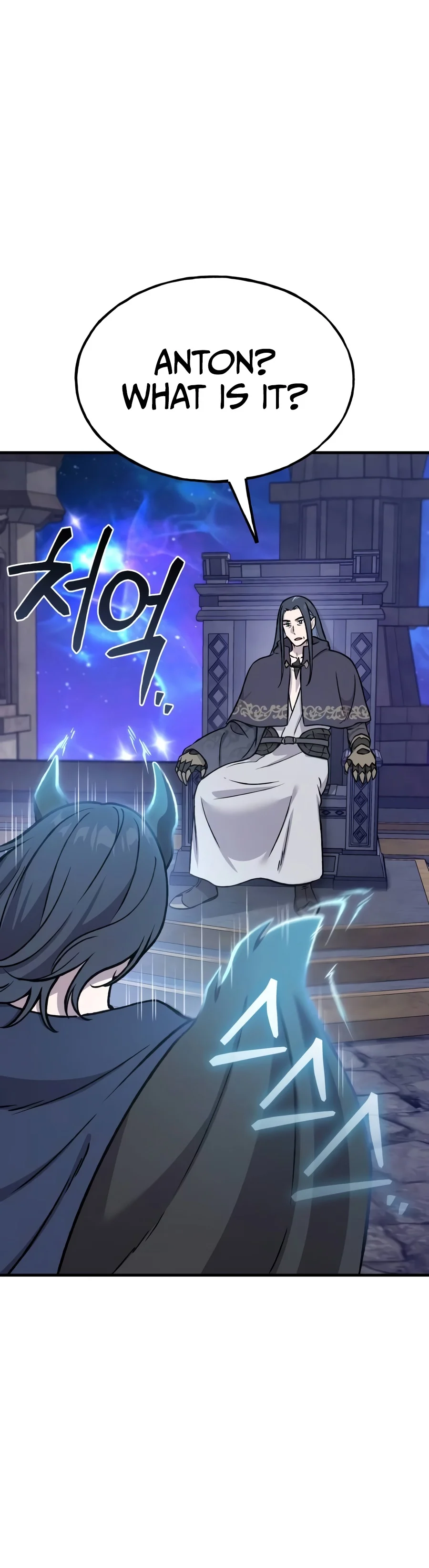 The Top Dungeon Farmer Chapter 146 — Page 23