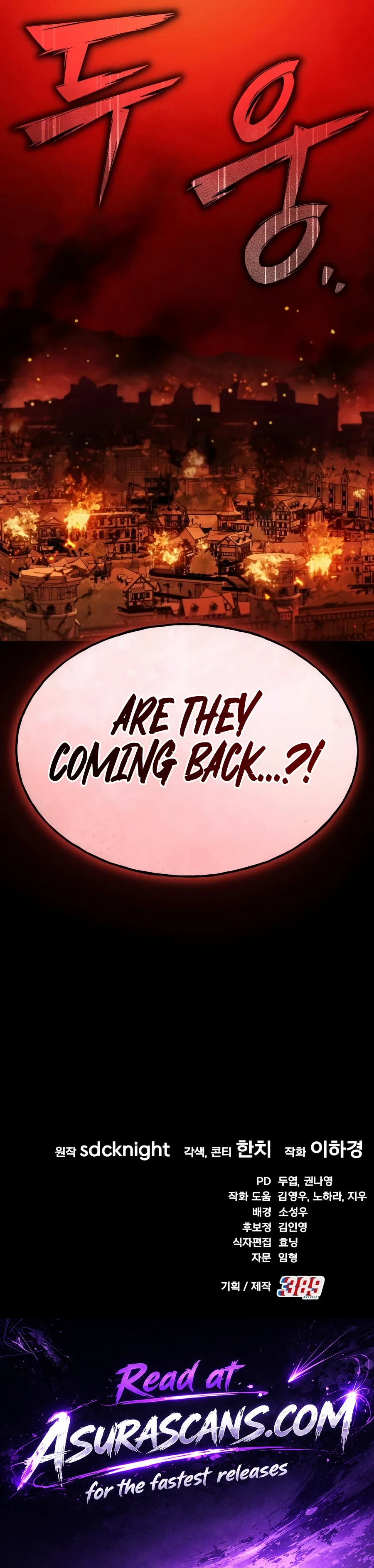 The Top Dungeon Farmer Chapter 146 — Page 26