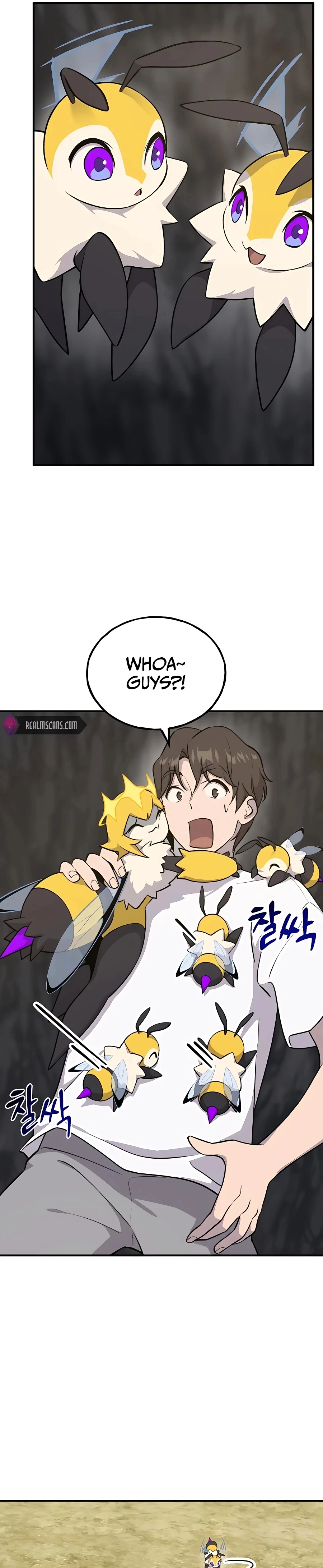 The Top Dungeon Farmer Chapter 15 — Page 15