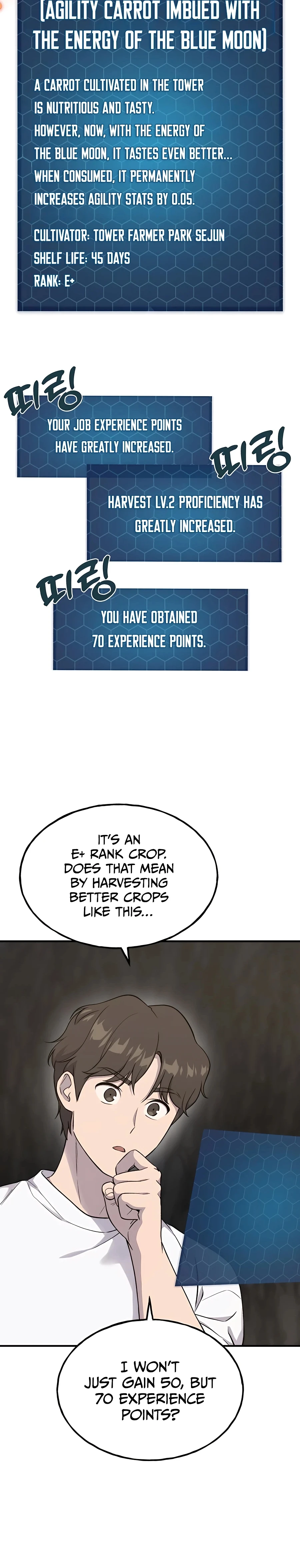 The Top Dungeon Farmer Chapter 15 — Page 22
