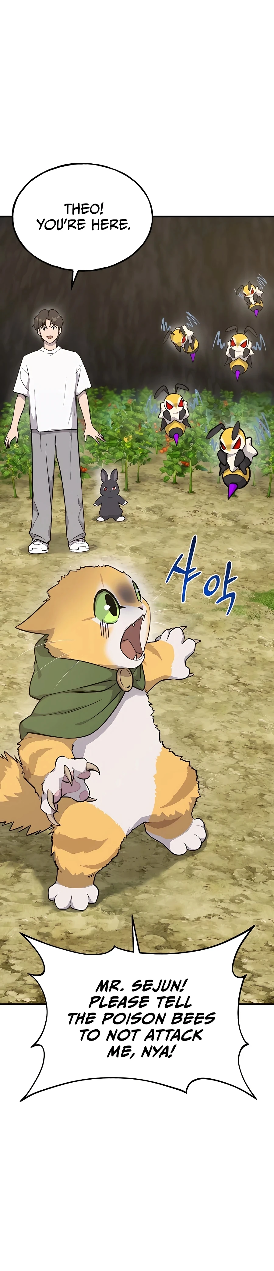 The Top Dungeon Farmer Chapter 15 — Page 31