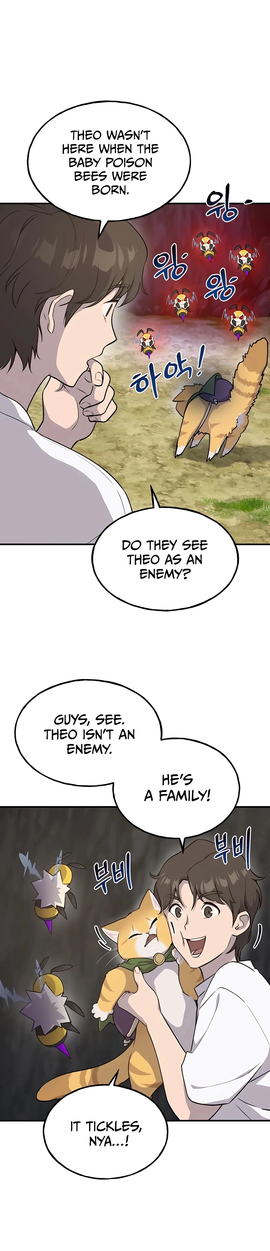 The Top Dungeon Farmer Chapter 15 — Page 32
