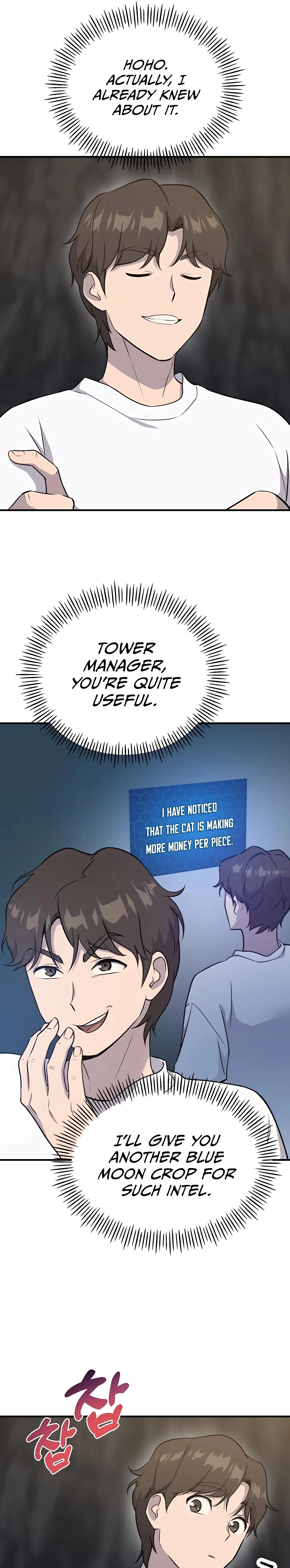 The Top Dungeon Farmer Chapter 15 — Page 37