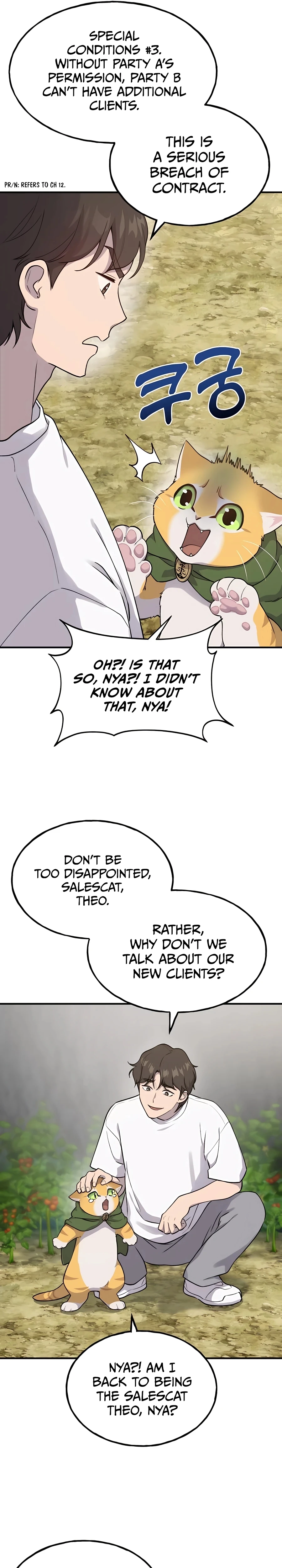 The Top Dungeon Farmer Chapter 16 — Page 5