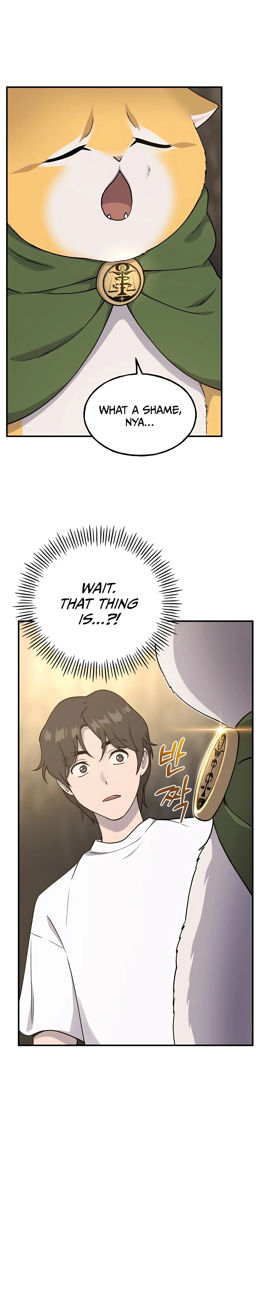 The Top Dungeon Farmer Chapter 16 — Page 24