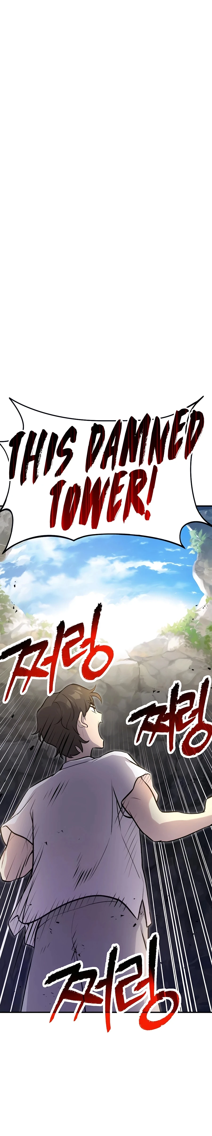 The Top Dungeon Farmer Chapter 16 — Page 32