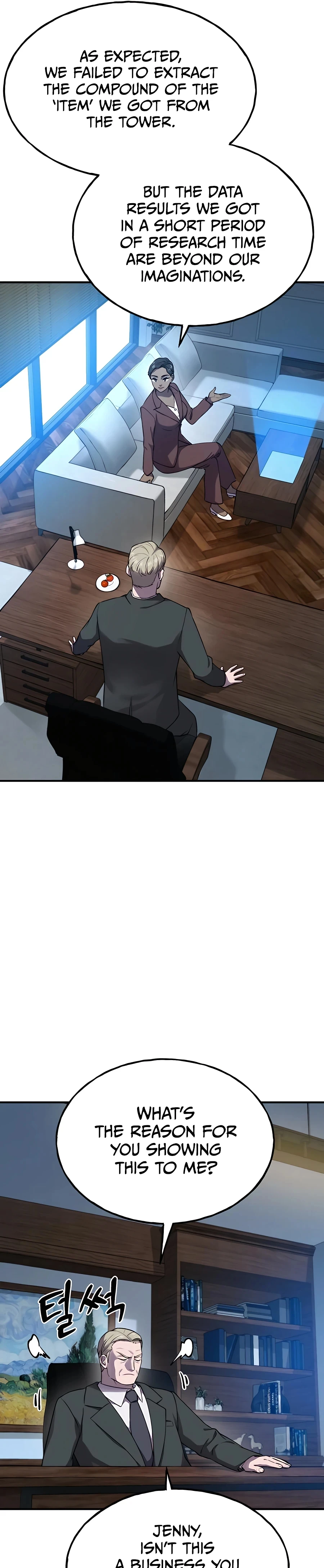 The Top Dungeon Farmer Chapter 16 — Page 43