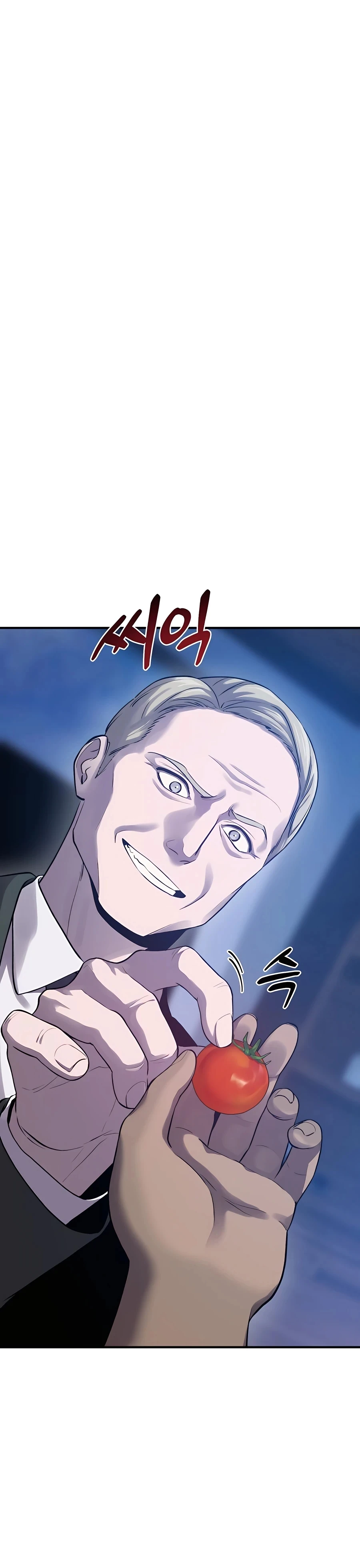 The Top Dungeon Farmer Chapter 16 — Page 47