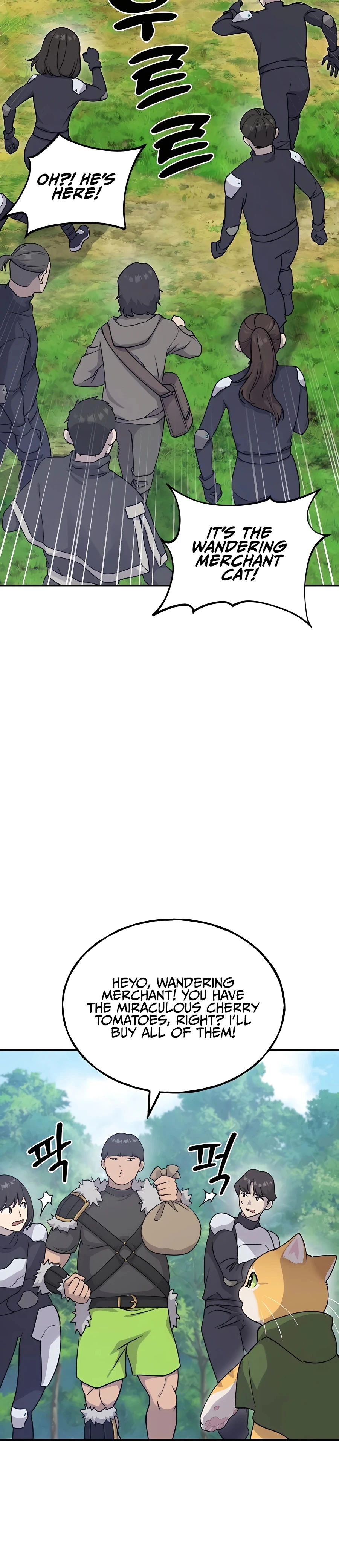 The Top Dungeon Farmer Chapter 17 — Page 15