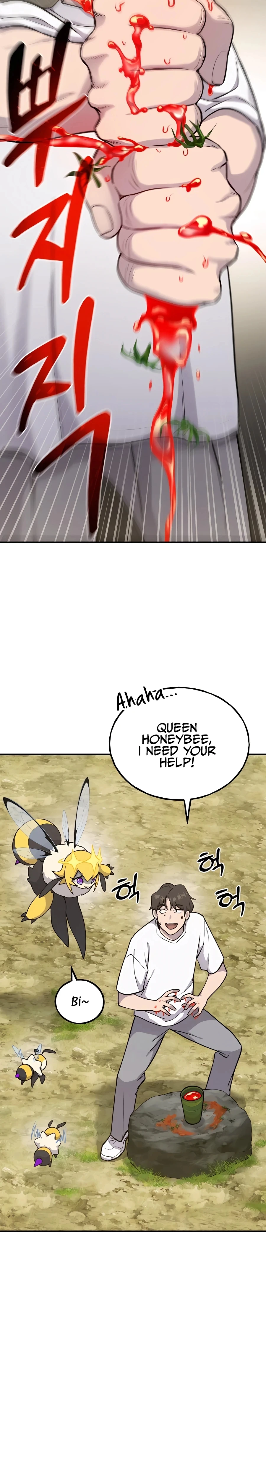 The Top Dungeon Farmer Chapter 17 — Page 27