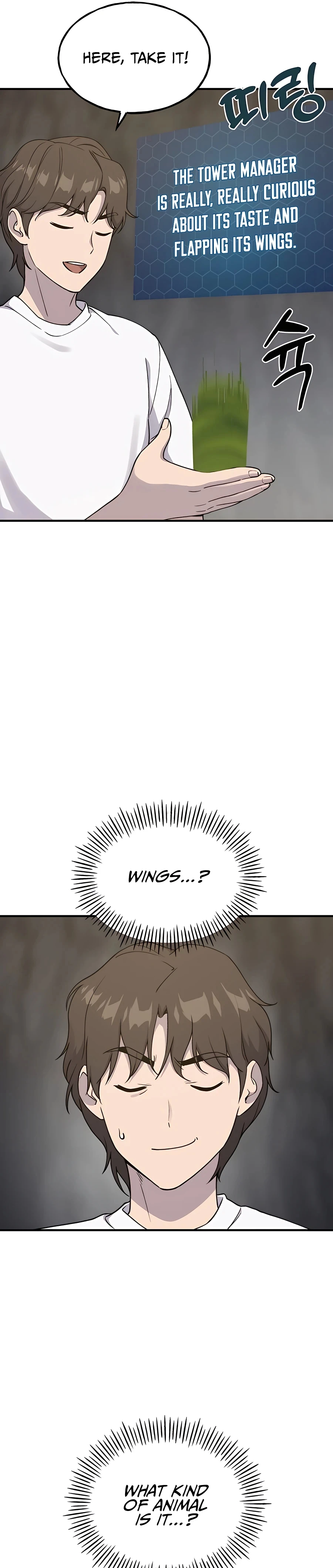 The Top Dungeon Farmer Chapter 17 — Page 30