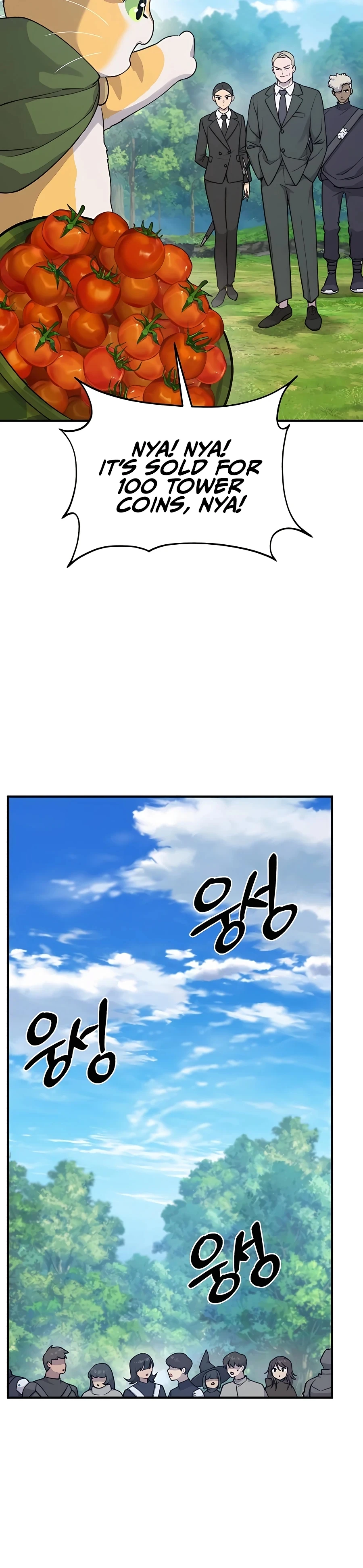 The Top Dungeon Farmer Chapter 17 — Page 45
