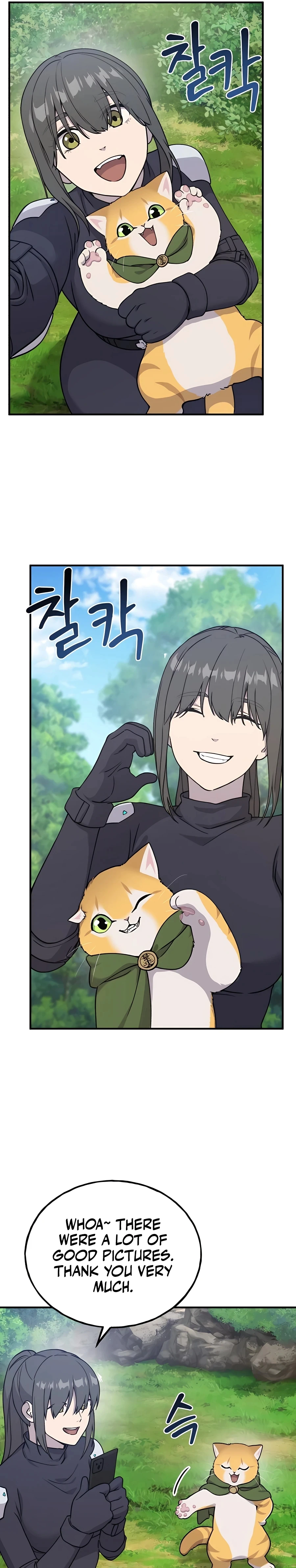 The Top Dungeon Farmer Chapter 18 — Page 11
