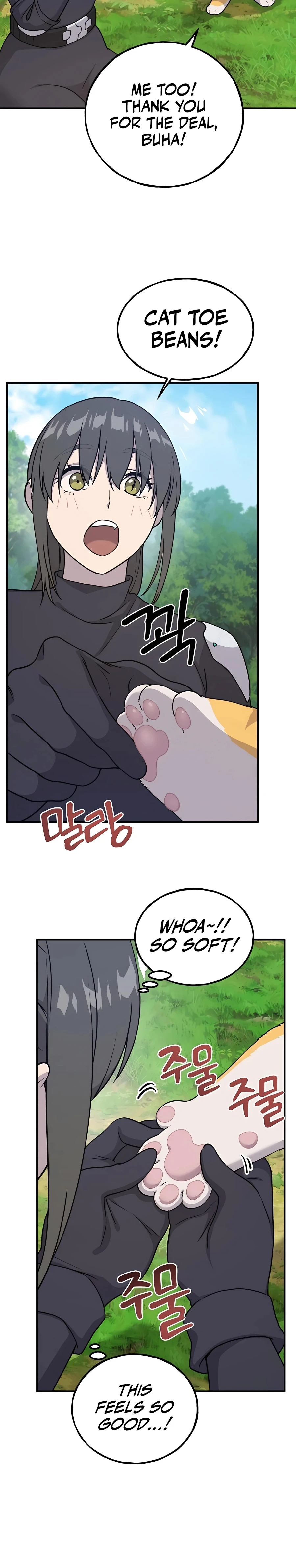 The Top Dungeon Farmer Chapter 18 — Page 12