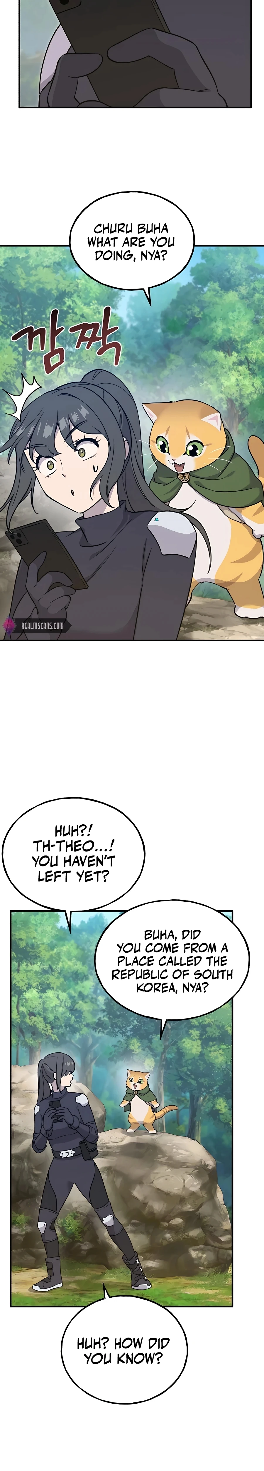 The Top Dungeon Farmer Chapter 18 — Page 20