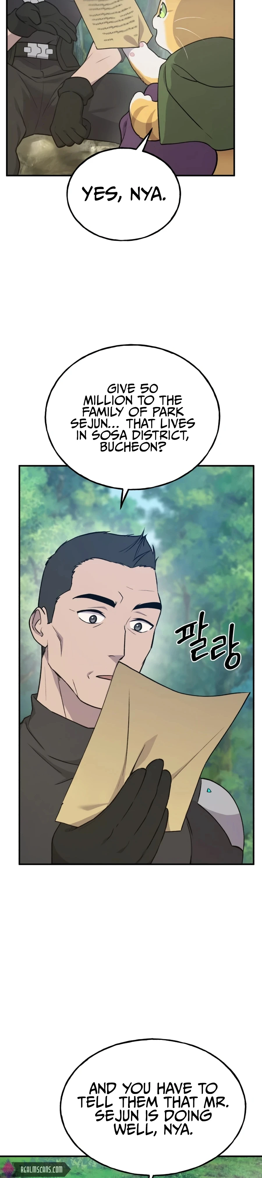 The Top Dungeon Farmer Chapter 19 — Page 2