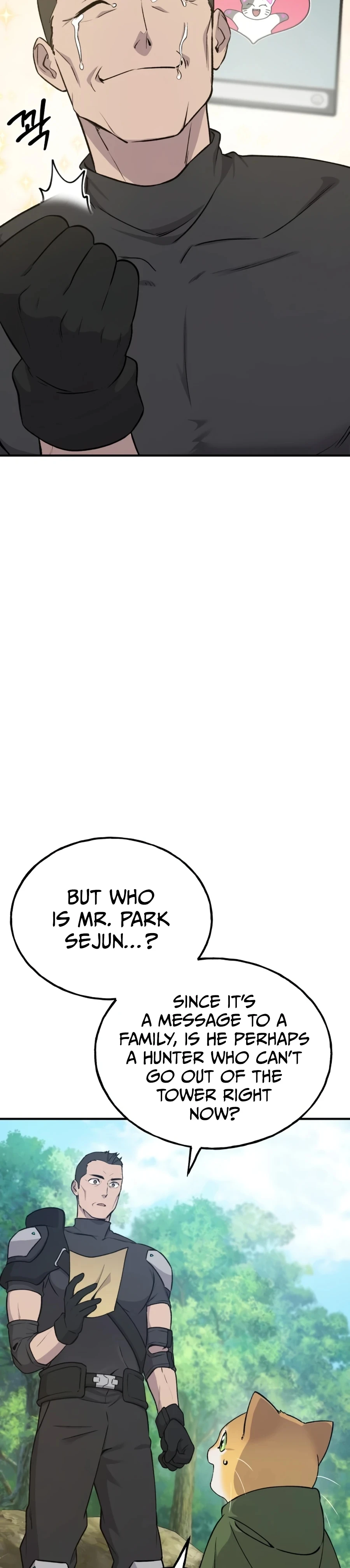 The Top Dungeon Farmer Chapter 19 — Page 5