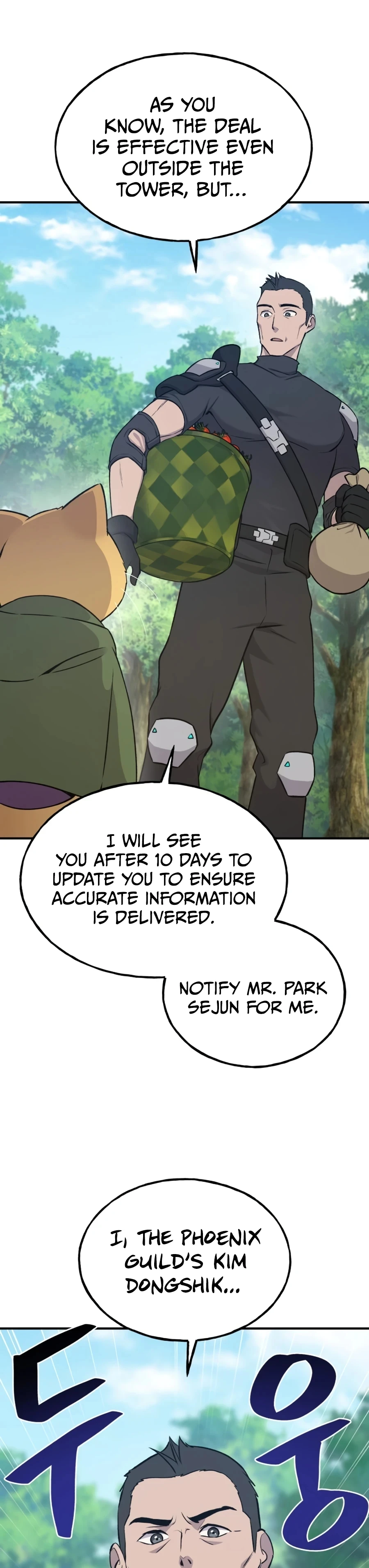 The Top Dungeon Farmer Chapter 19 — Page 12