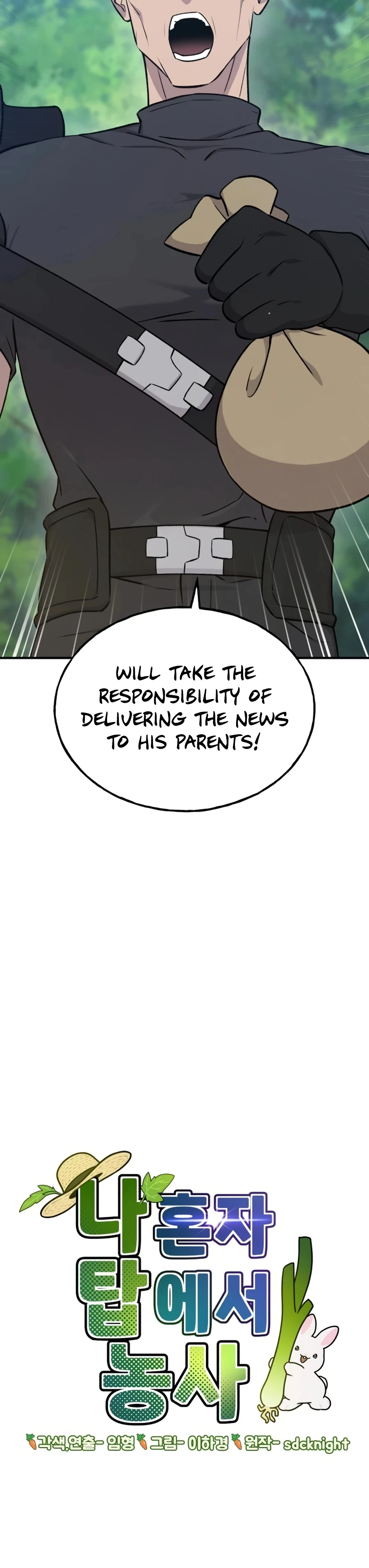 The Top Dungeon Farmer Chapter 19 — Page 13