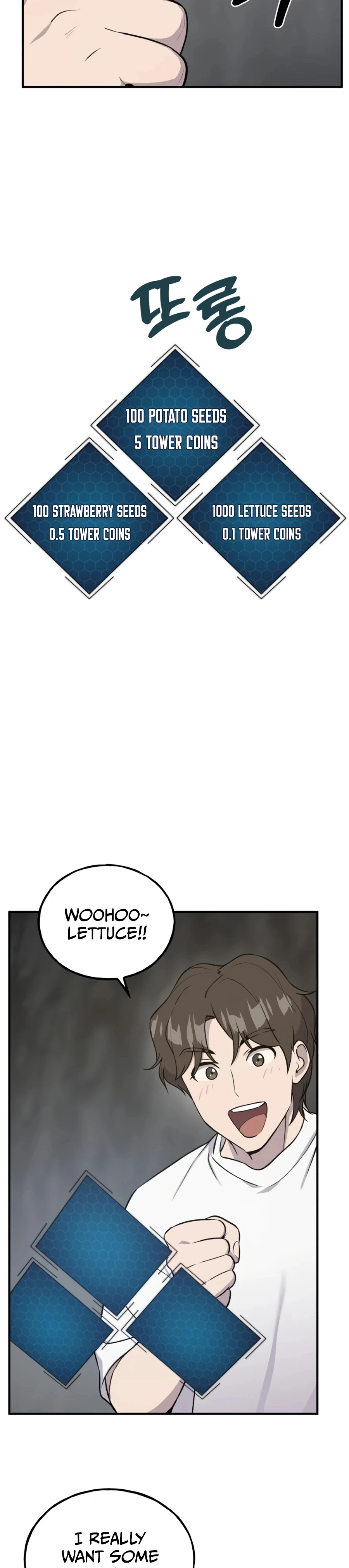 The Top Dungeon Farmer Chapter 19 — Page 25
