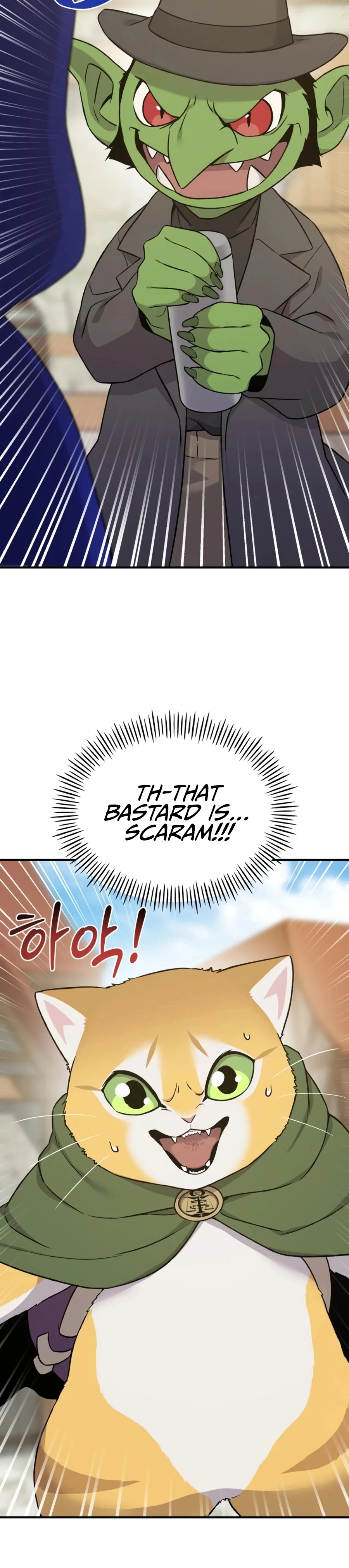 The Top Dungeon Farmer Chapter 19 — Page 48
