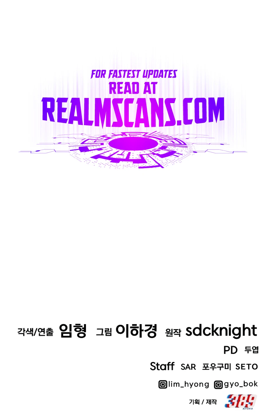 The Top Dungeon Farmer Chapter 19 — Page 49
