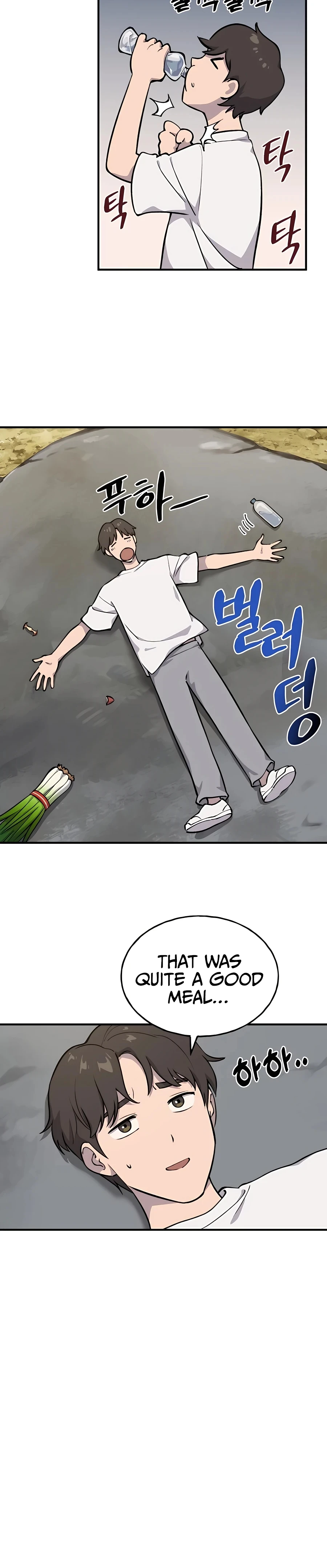 The Top Dungeon Farmer Chapter 2 — Page 12