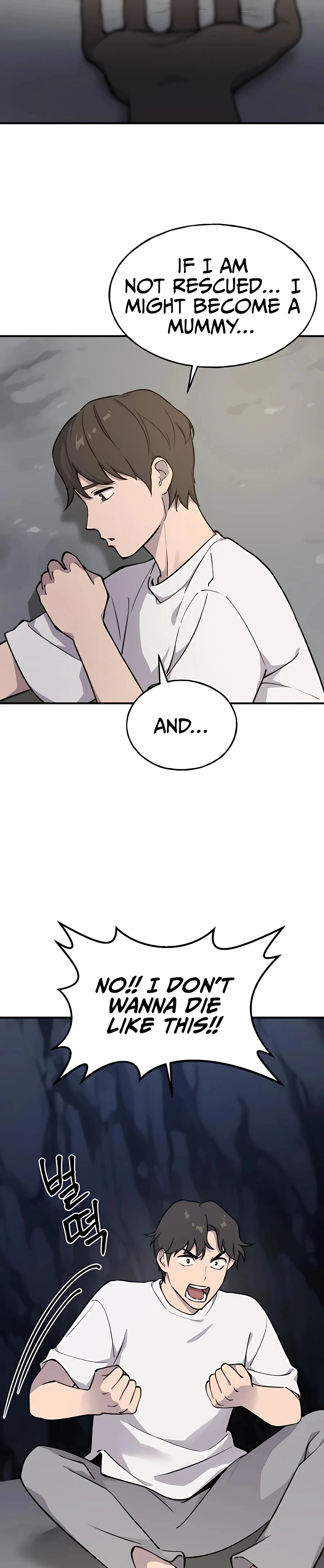 The Top Dungeon Farmer Chapter 2 — Page 14