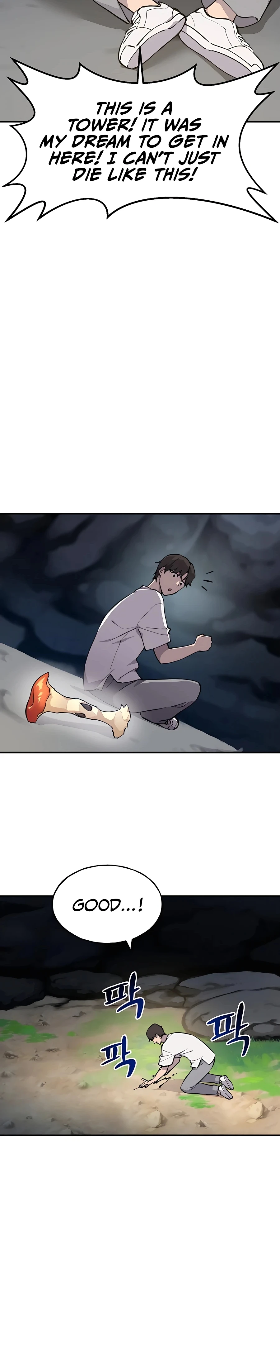 The Top Dungeon Farmer Chapter 2 — Page 15