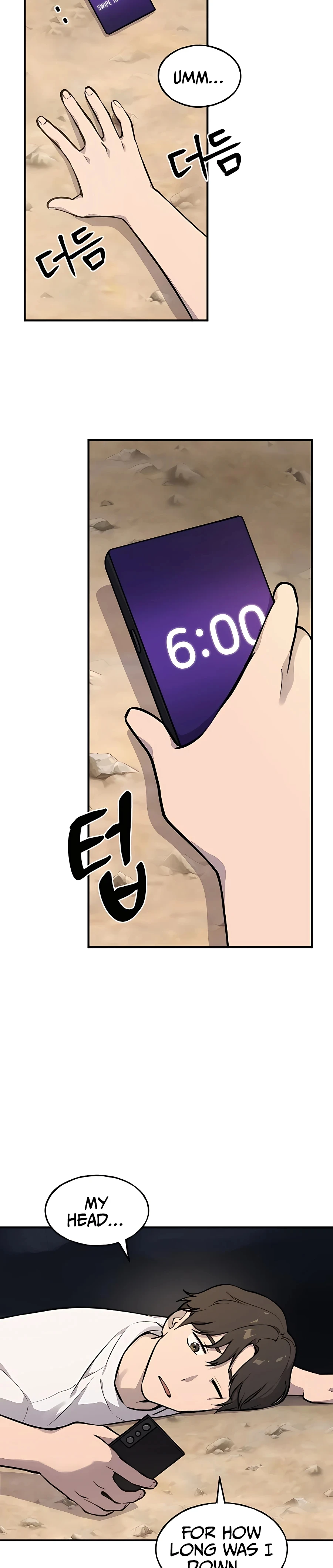 The Top Dungeon Farmer Chapter 2 — Page 26