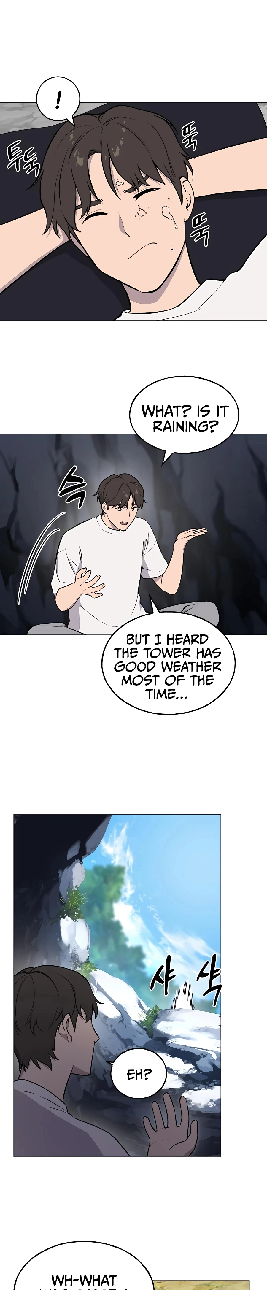 The Top Dungeon Farmer Chapter 2 — Page 43