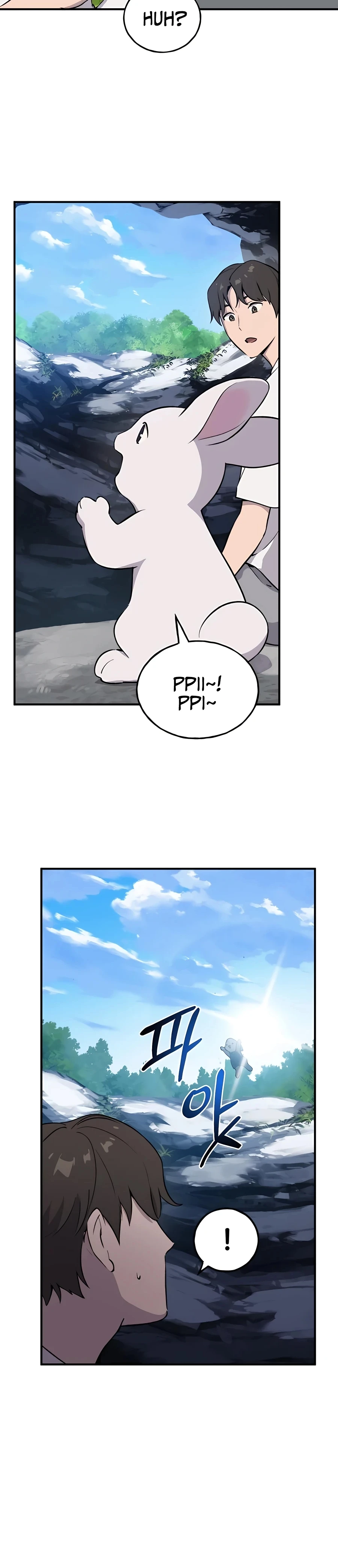 The Top Dungeon Farmer Chapter 2 — Page 51